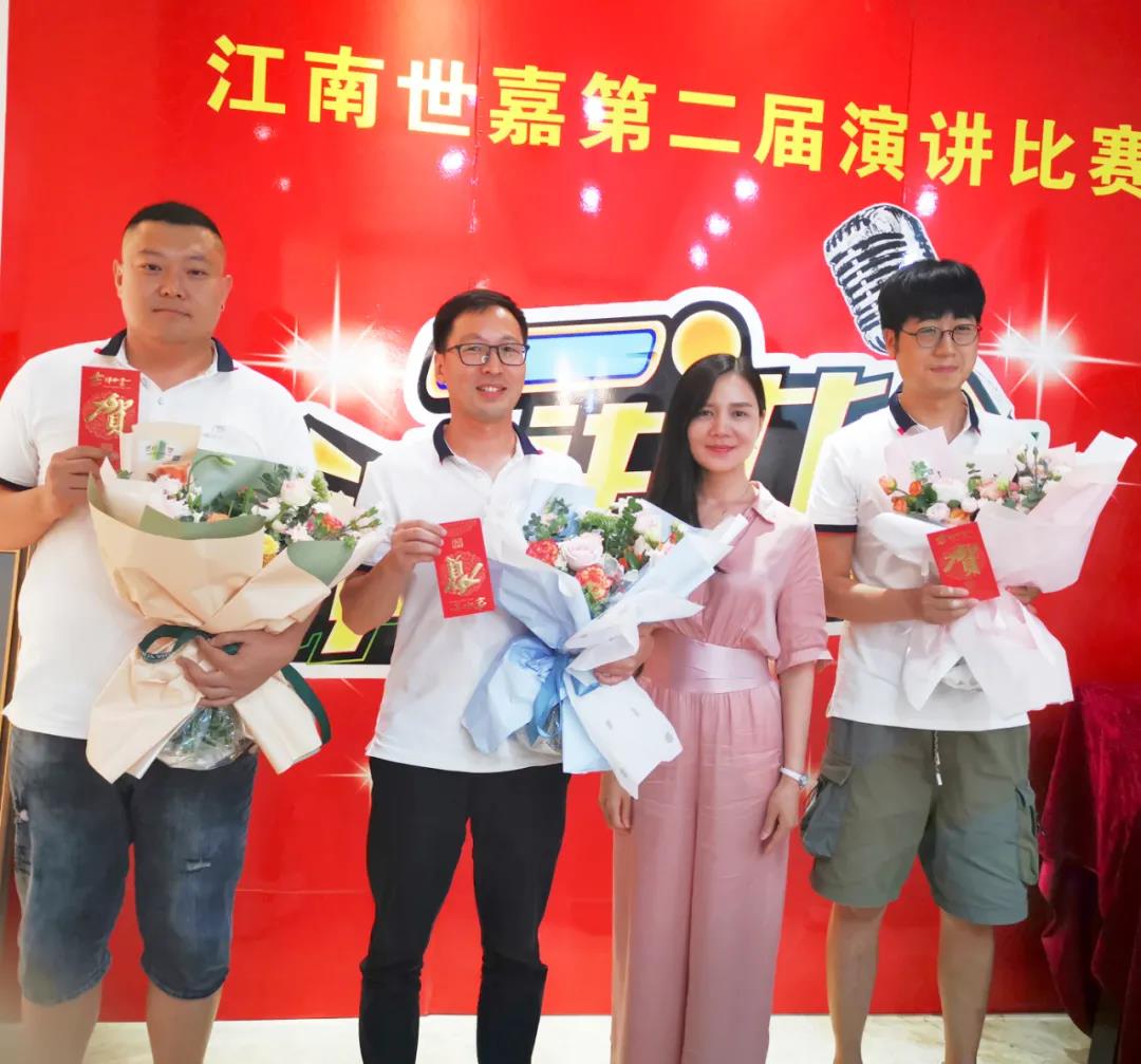 1630544272164416.jpg 微信圖片_20210902084514.jpg